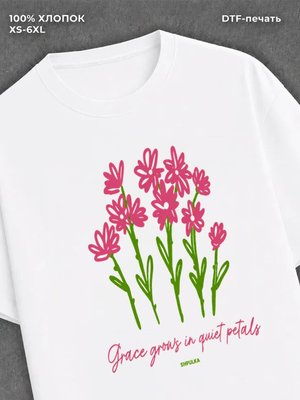 Футболка Street wear