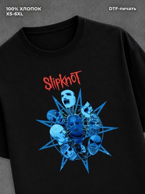 Футболка Slipknot