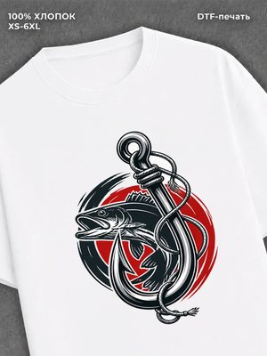 Футболка рыболовный крючок