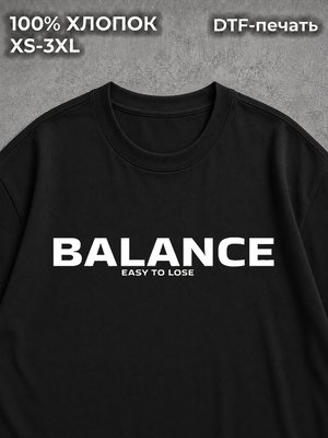 Футболка Balance