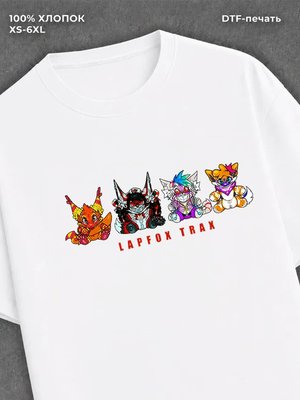 Футболка lap fox kids