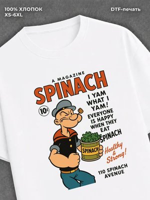 Футболка Street wear