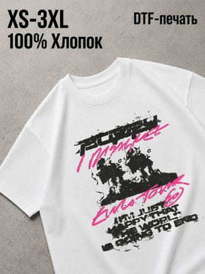 Футболка Y2K