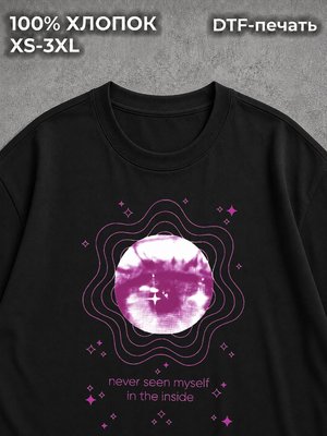Футболка dreamcore дримкор
