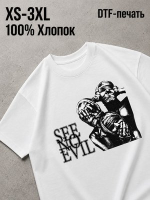 Футболка Y2K