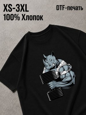 Футболка gym спортзал качалка
