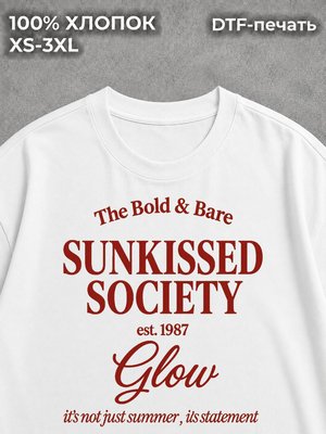 Футболка SUNKISSED SOCIETY