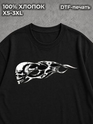 Футболка Flames of steel skull tribals vivere y2k vintage black