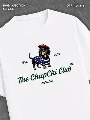 Футболка Такса