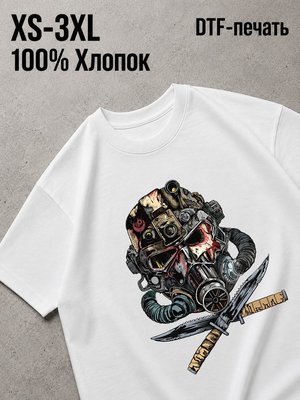 Футболка милитари