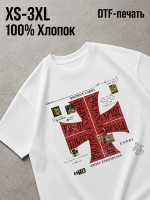 Футболка Y2K