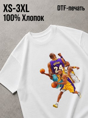 Футболка коби брайант майкл джордан