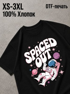 Футболка Pink love