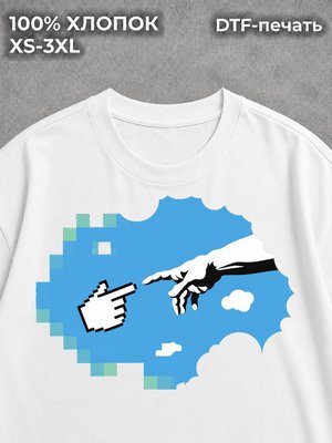 Футболка Рабочий стол