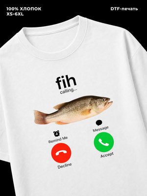 Футболка смешные
