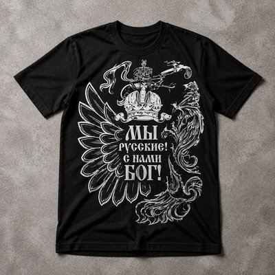 Футболка