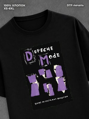 Футболка depeche mode