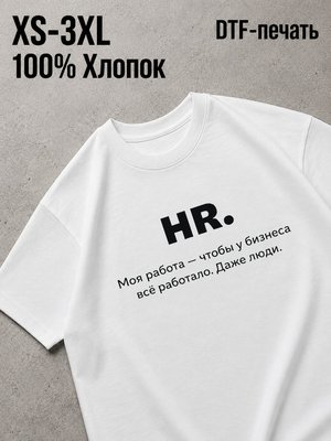 Футболка Y2K