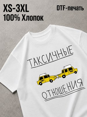 Футболка y2k