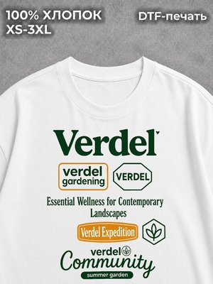 Футболка оверсайз Verdel