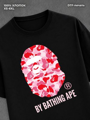 Футболка Drip