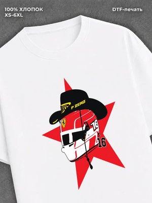 Футболка Street wear