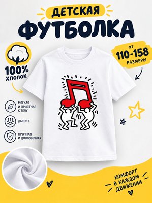 Футболка детская для девочек