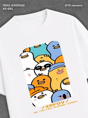 Футболка животных