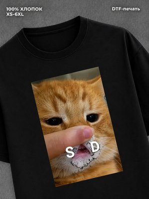 Футболка котик sad cat