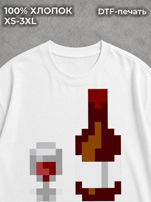 Футболка Пиксельные