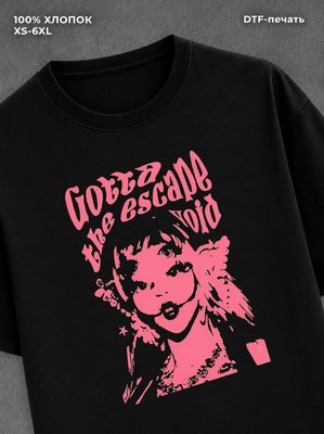 Футболка Melanie martinez