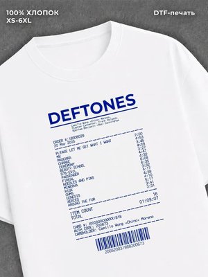 Футболка deftones дефтонс