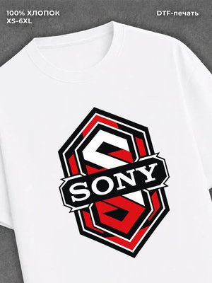 Футболка Sony
