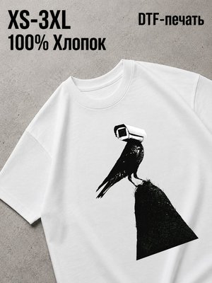 Футболка Old money