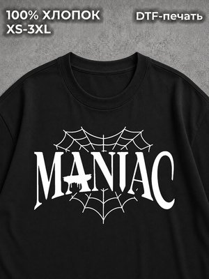 Футболка Stray Kids K-POP maniac
