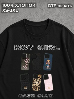 Футболка эстетичная pinterest