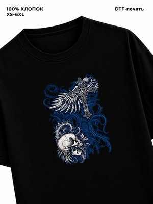 Футболка swag