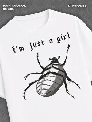 Футболка Pinterest style