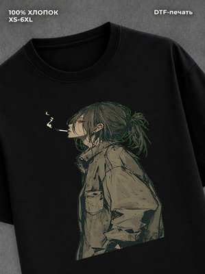 Футболка Курящая девушка