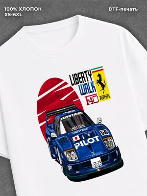 Футболка Street wear